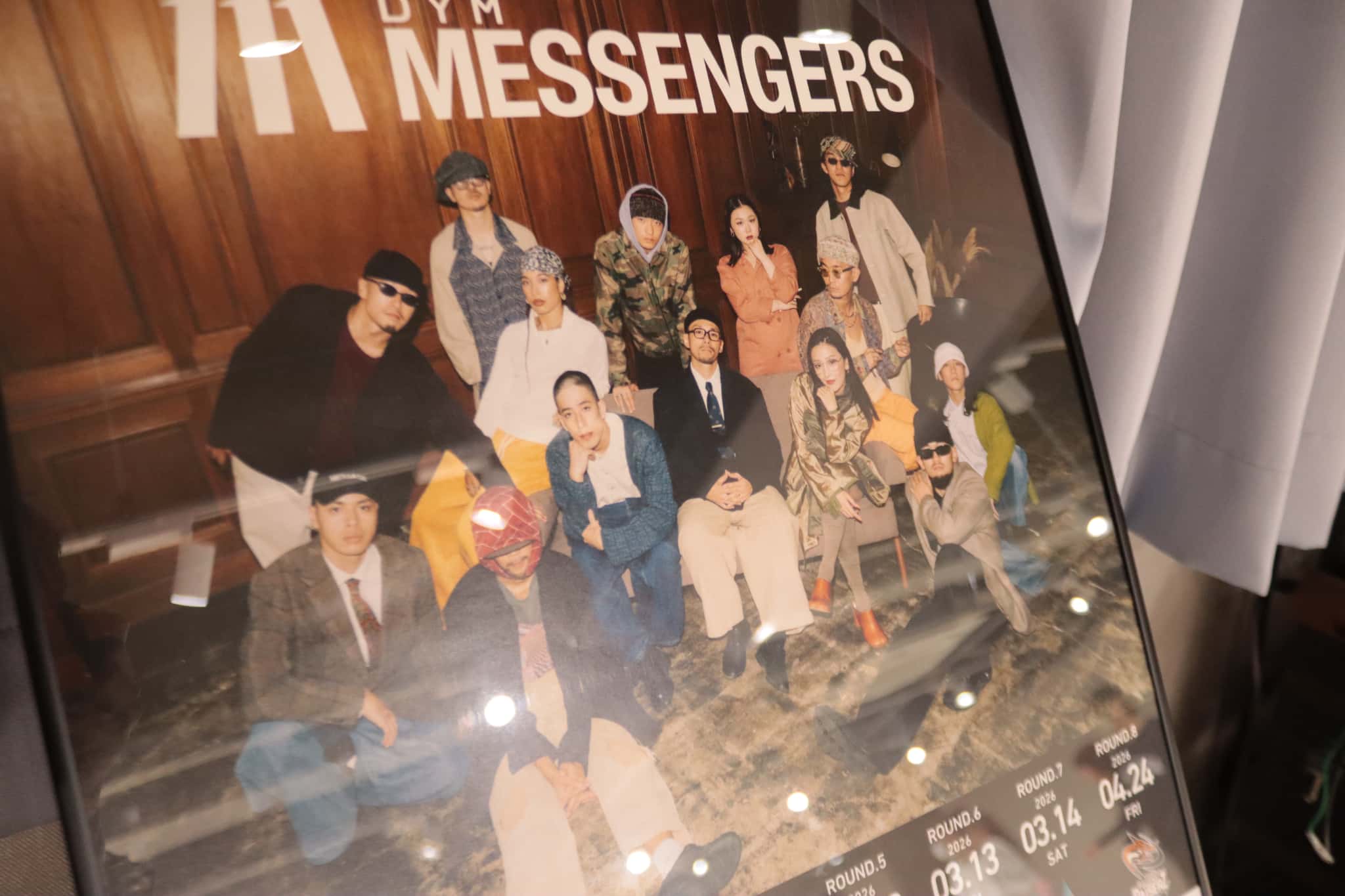 莉多さんが所属するDYM MESSENGERS